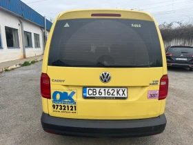VW Caddy 1.4 метан  - 7500 € / 14668.73 лв. - 18301604 4
