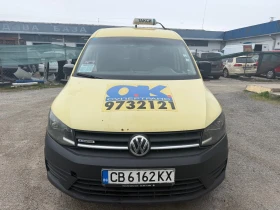 VW Caddy 1.4 метан 