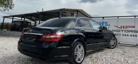 Mercedes-Benz E 350 AMG/XENON/NAVI/KOJA/UNIKAT | Mobile.bg � ����� ������ 7