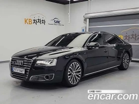 Audi A8 | TOP SERVICE