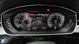 Audi A8 КРАЙНА ЦЕНА ДО СОФИЯ | Auto.bg — изображение 9