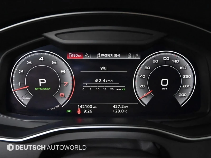 Audi A7 A7 (4K) 55 Tfsi Quattro Premium, снимка 7 - Автомобили и джипове - 53456257