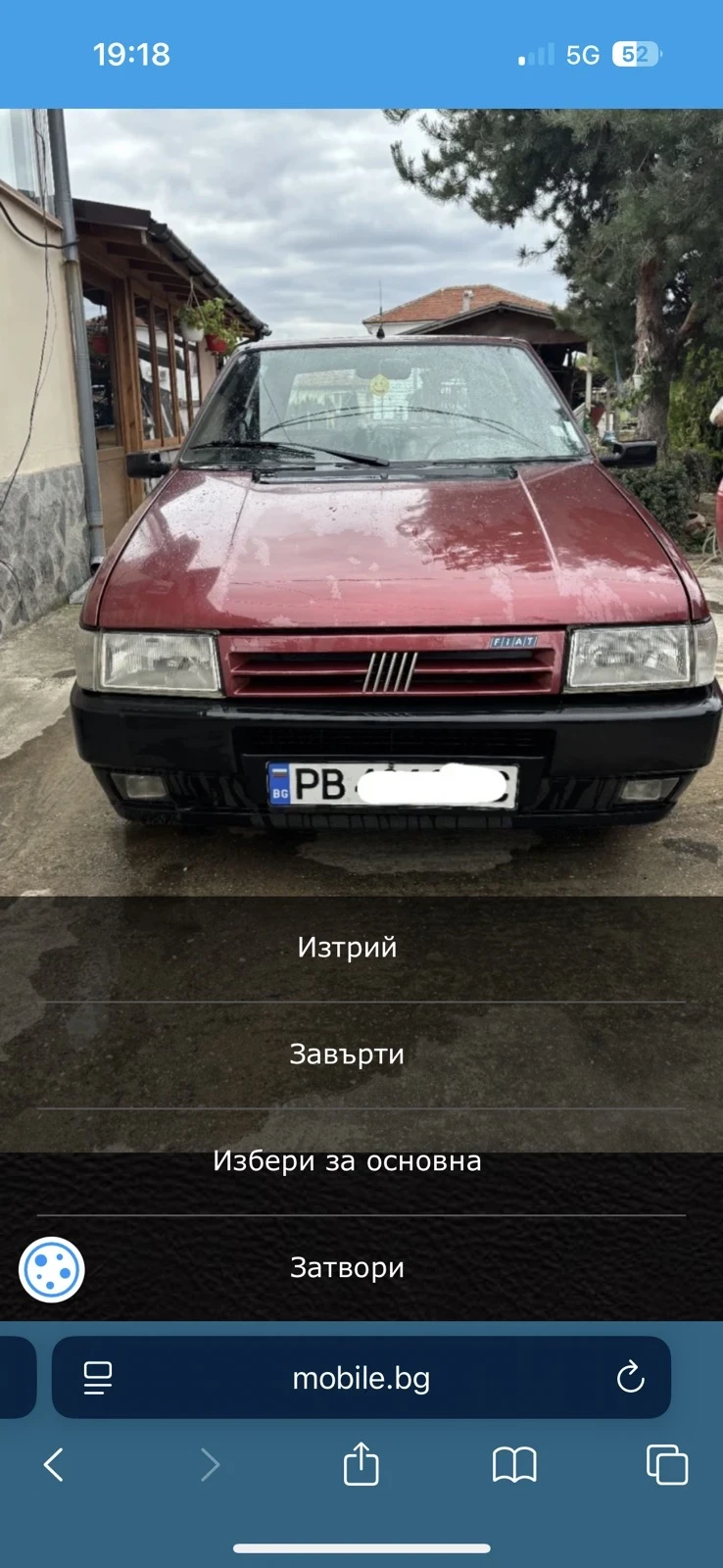 Fiat Uno