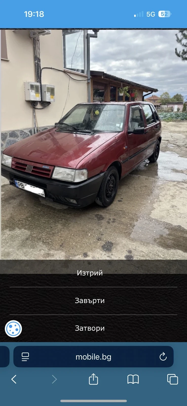 Fiat Uno, снимка 2 - Автомобили и джипове - 55263628
