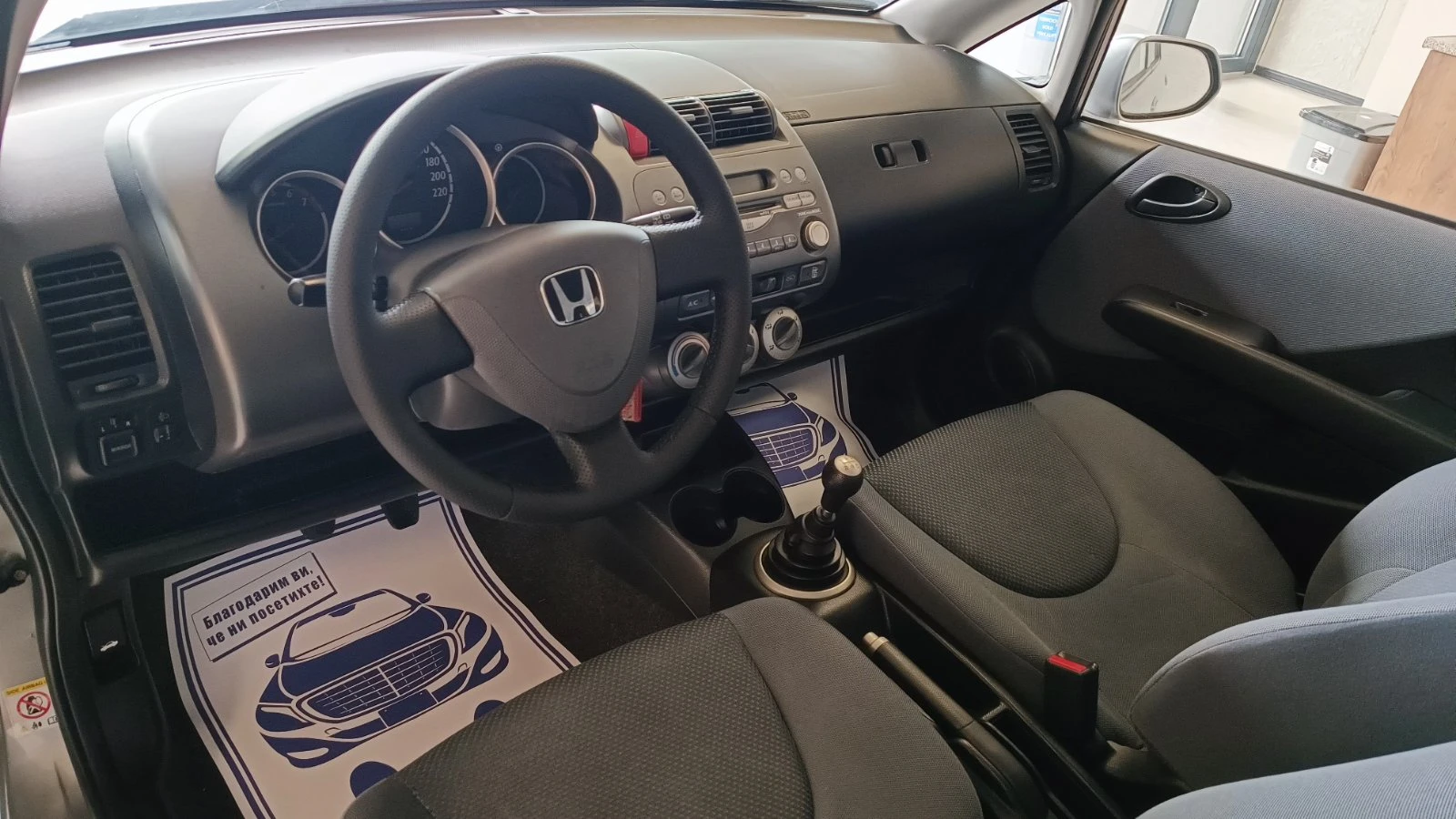 Honda Jazz 1.3 Бензин - изображение 7