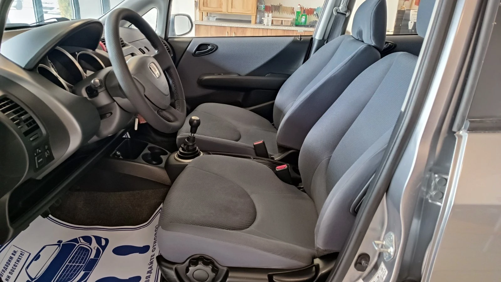 Honda Jazz 1.3 Бензин - изображение 8