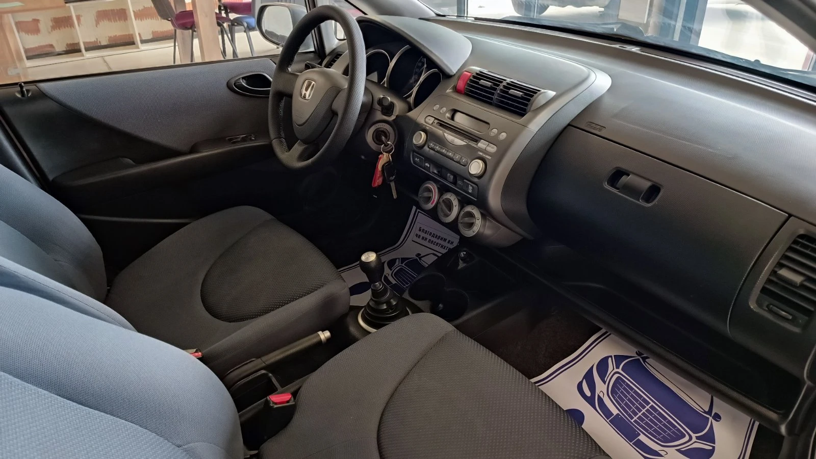 Honda Jazz 1.3 Бензин - изображение 9