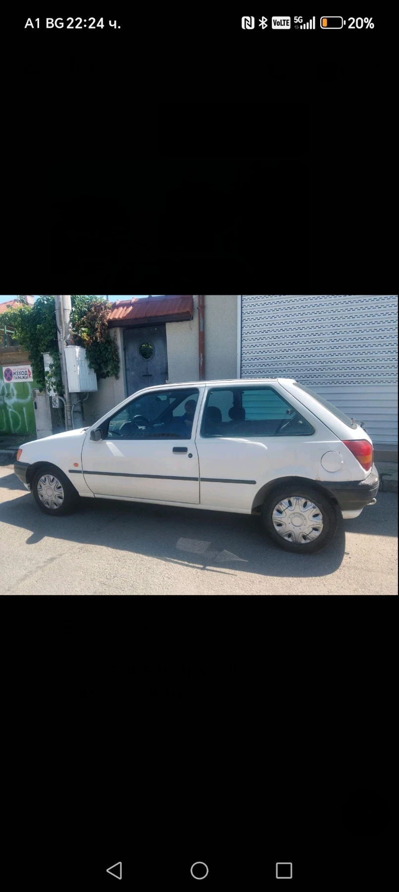 Ford Fiesta  - изображение 2