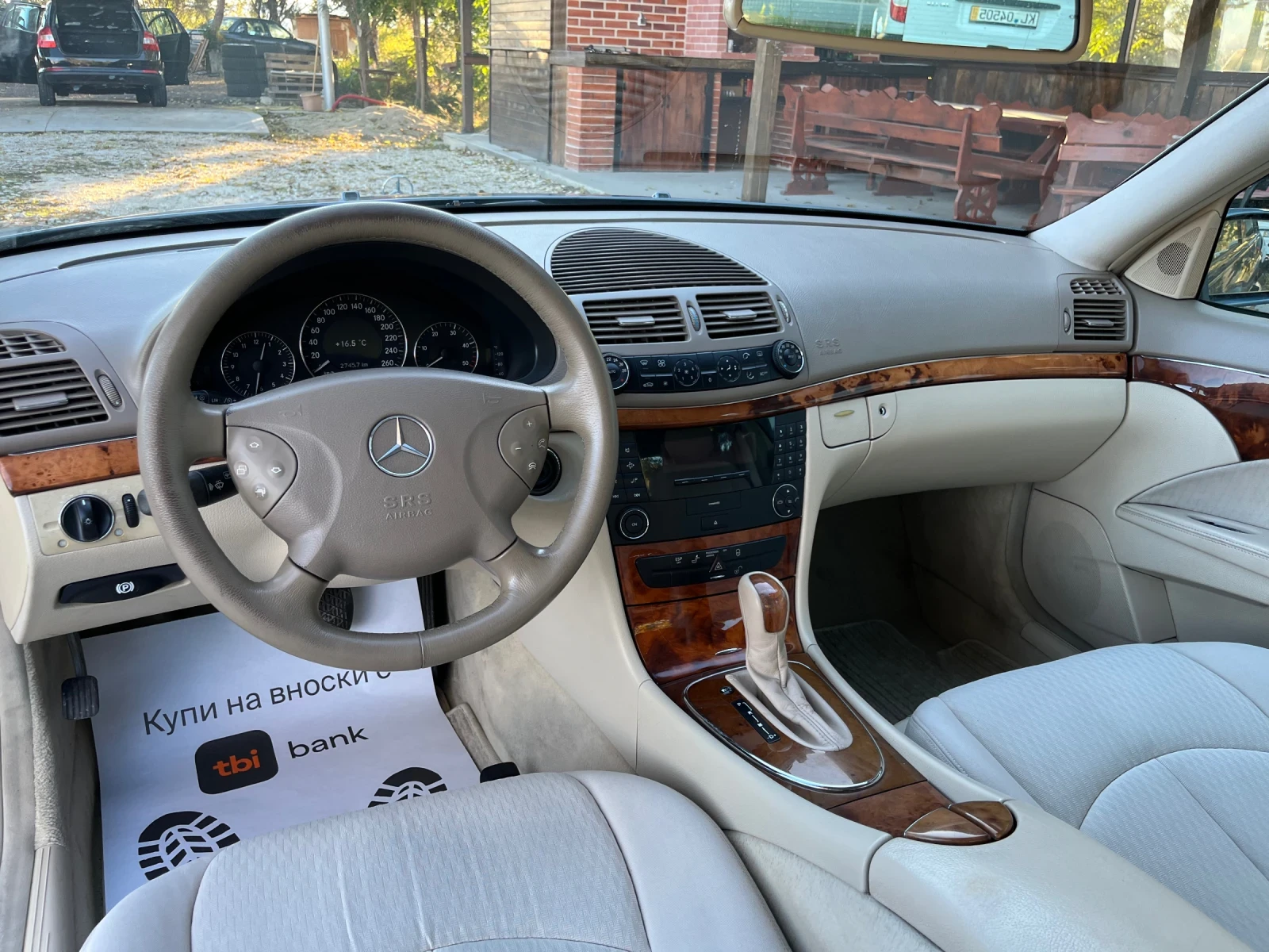 Mercedes-Benz E 270 CDI МАГАЗИН - изображение 7