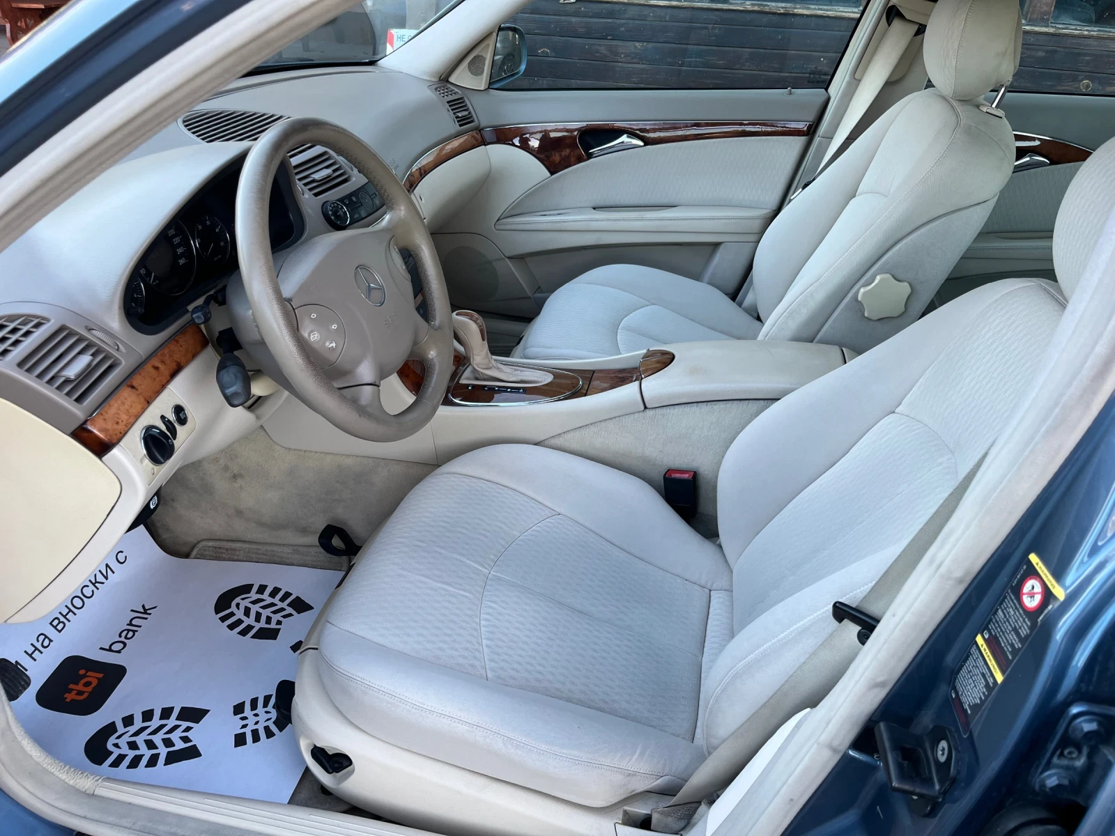 Mercedes-Benz E 270 CDI МАГАЗИН - изображение 8
