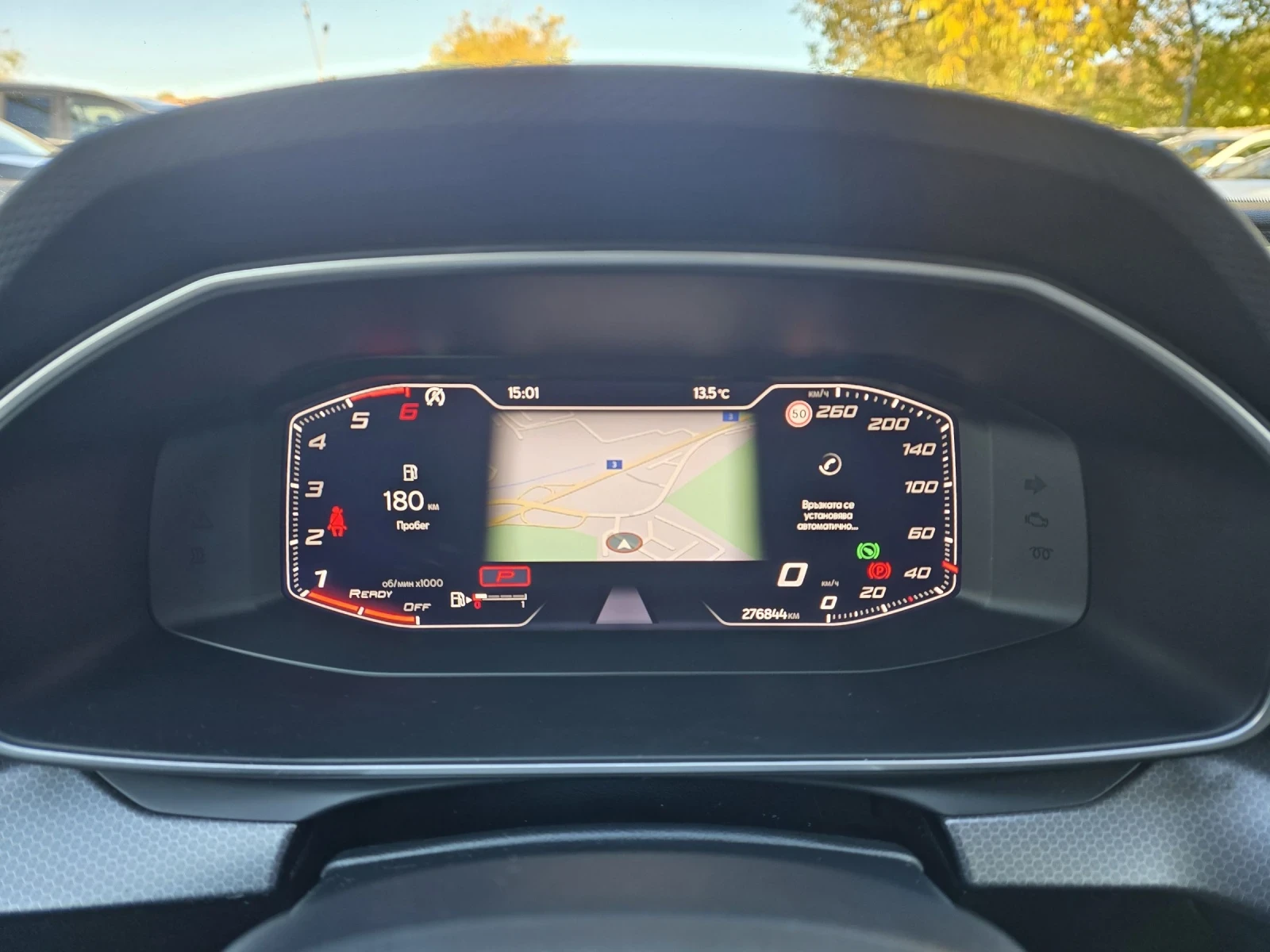 Seat Leon 2.0TDI 150. SP STYLE  | Mobile.bg   17