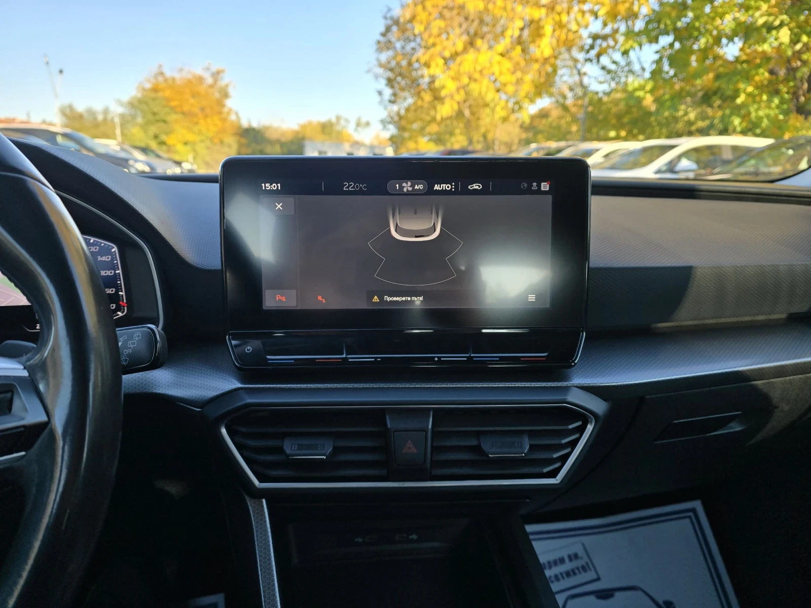 Seat Leon 2.0TDI 150. SP STYLE  | Mobile.bg   16