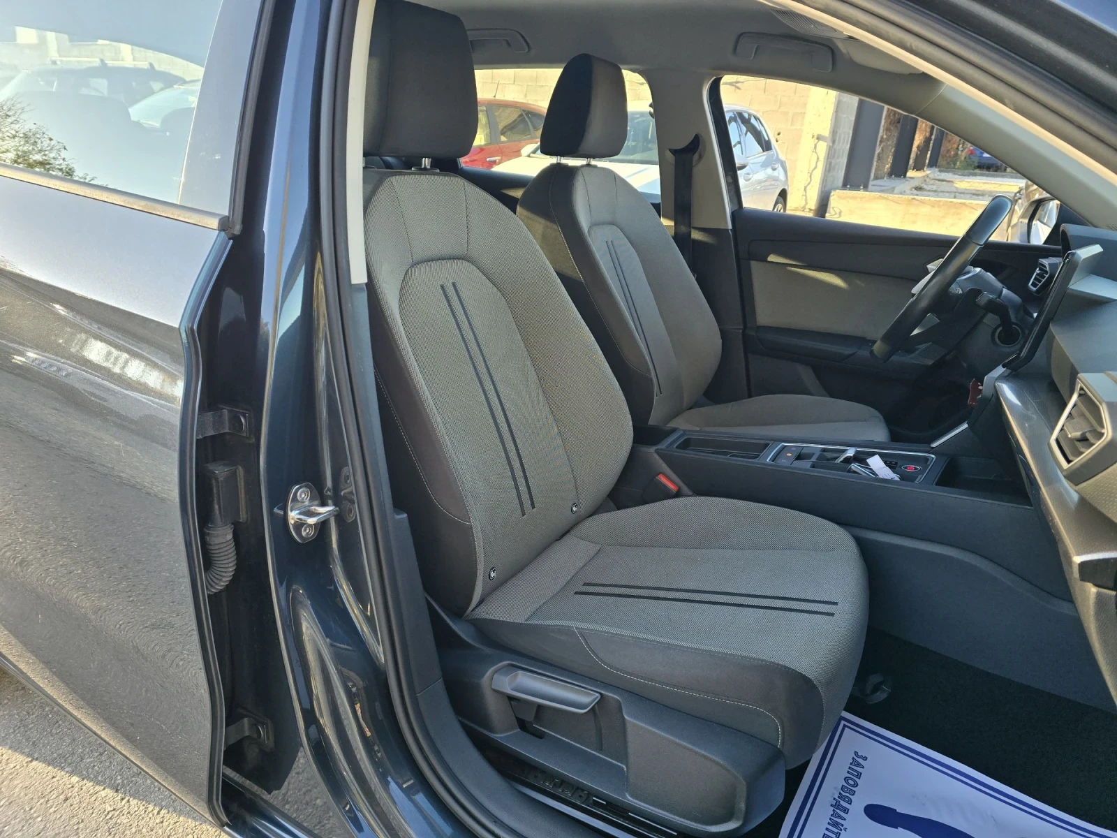 Seat Leon 2.0TDI 150. SP STYLE  | Mobile.bg   12