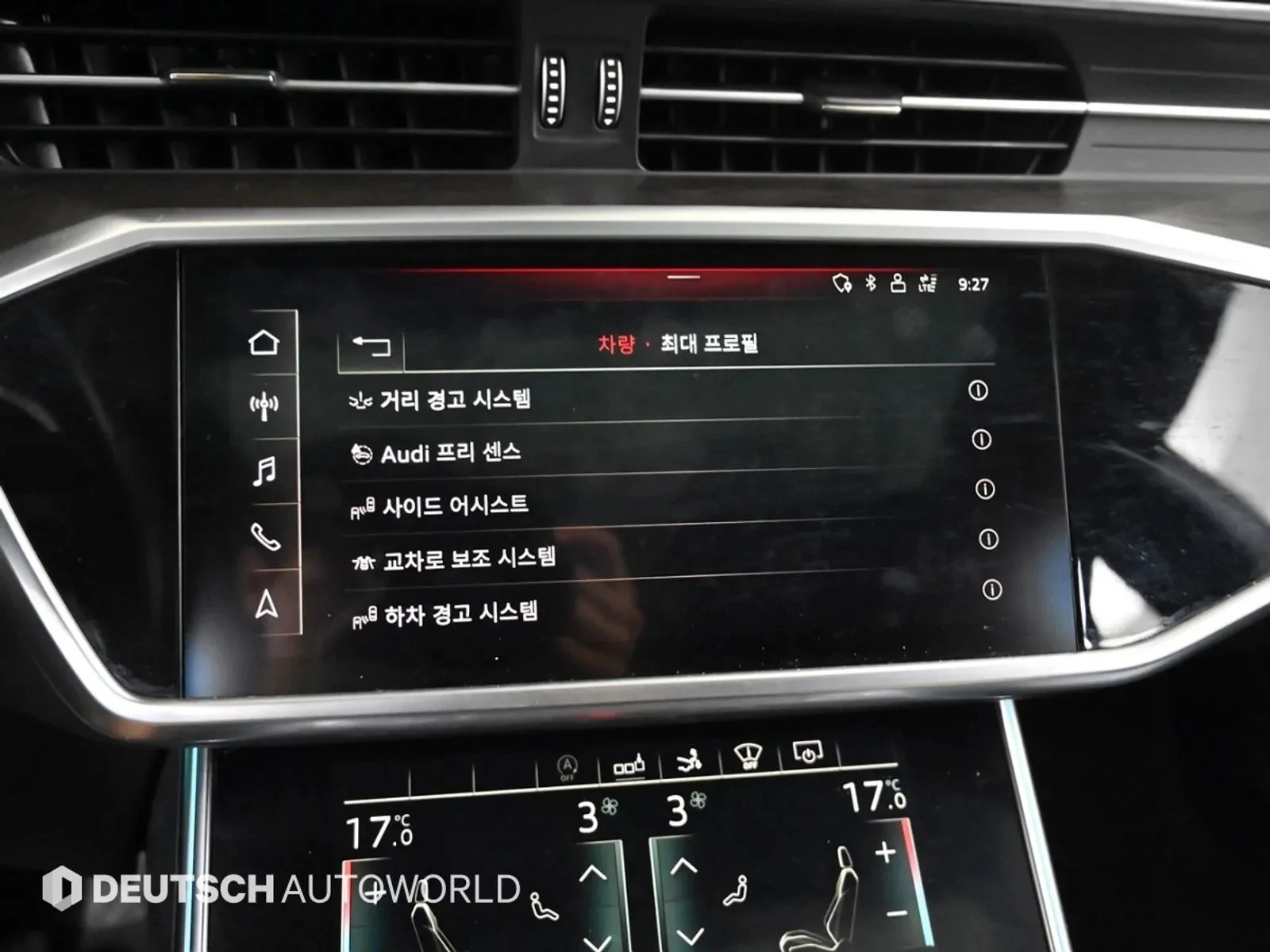 Audi A7 A7 (4K) 55 Tfsi Quattro Premium | Mobile.bg � ����������� 16