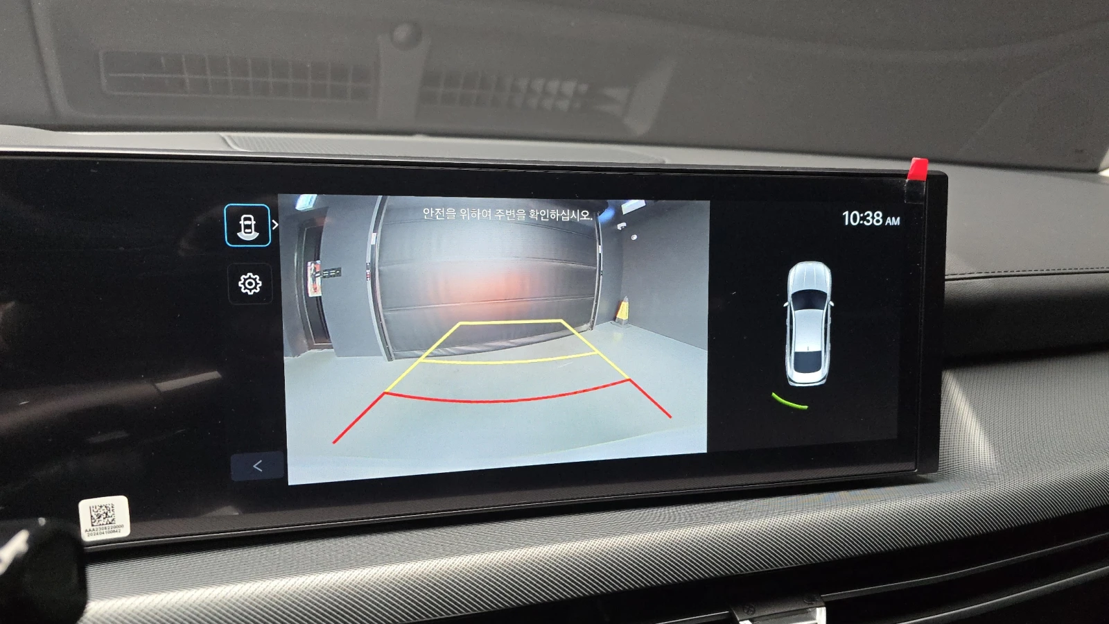 Hyundai Sonata The Edge 2.0LPG Mobility autogeorge.com | Mobile.bg � ����������� 15