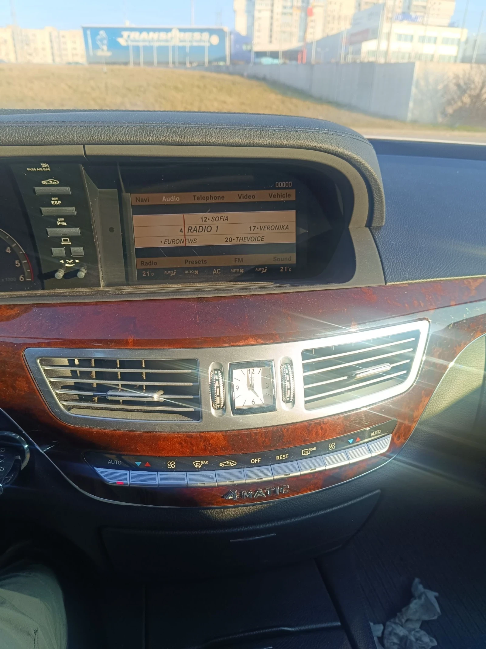 Mercedes-Benz S 320, снимка 13 - Автомобили и джипове - 53748013