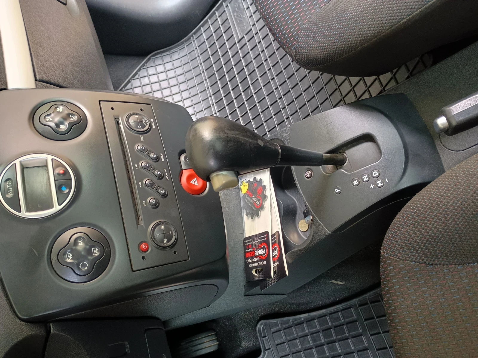 Renault Clio | Mobile.bg � ����������� 12