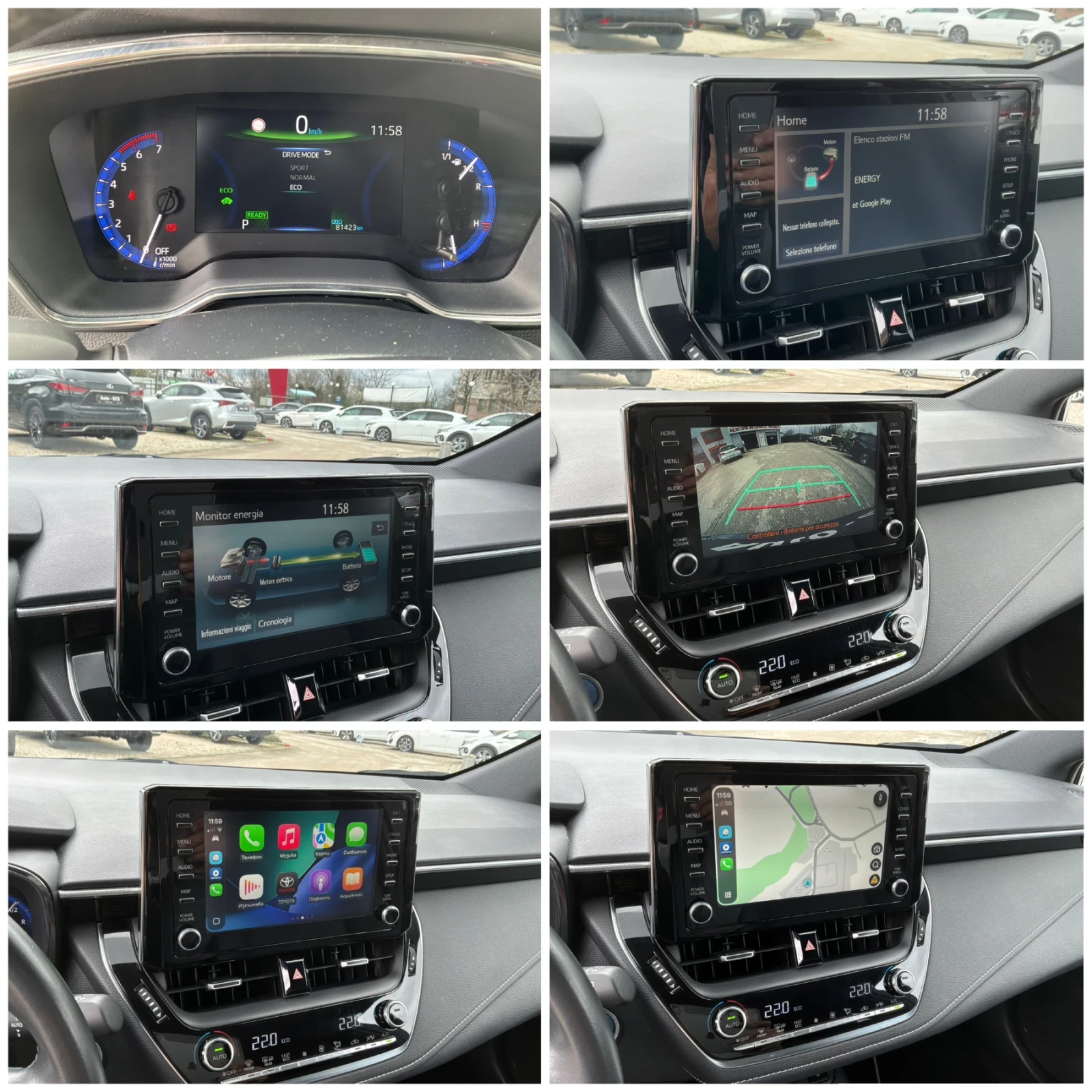 Toyota Corolla 1.8h 122�.� �������� 81000��. | Mobile.bg � ����������� 10