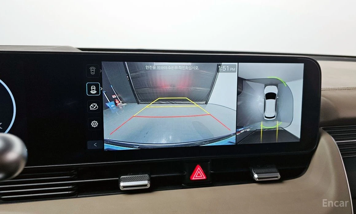 Hyundai Ioniq 5 LONG RANGE PRESTIGE/COMFORT PLUS/PARK ASSIST | Mobile.bg � ����������� 12