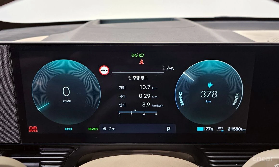 Hyundai Ioniq 5 LONG RANGE PRESTIGE/COMFORT PLUS/PARK ASSIST | Mobile.bg � ����������� 11