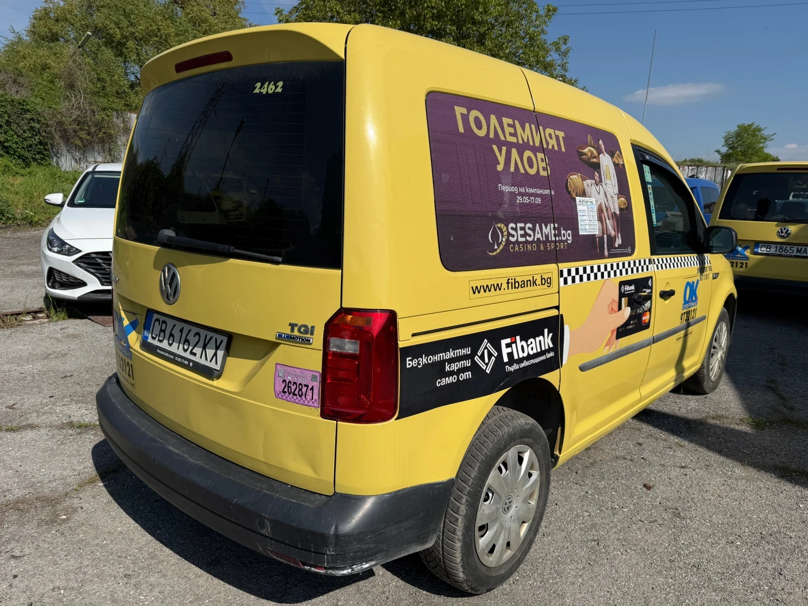 VW Caddy 1.4 метан , снимка 5 - Автомобили и джипове - 54226690