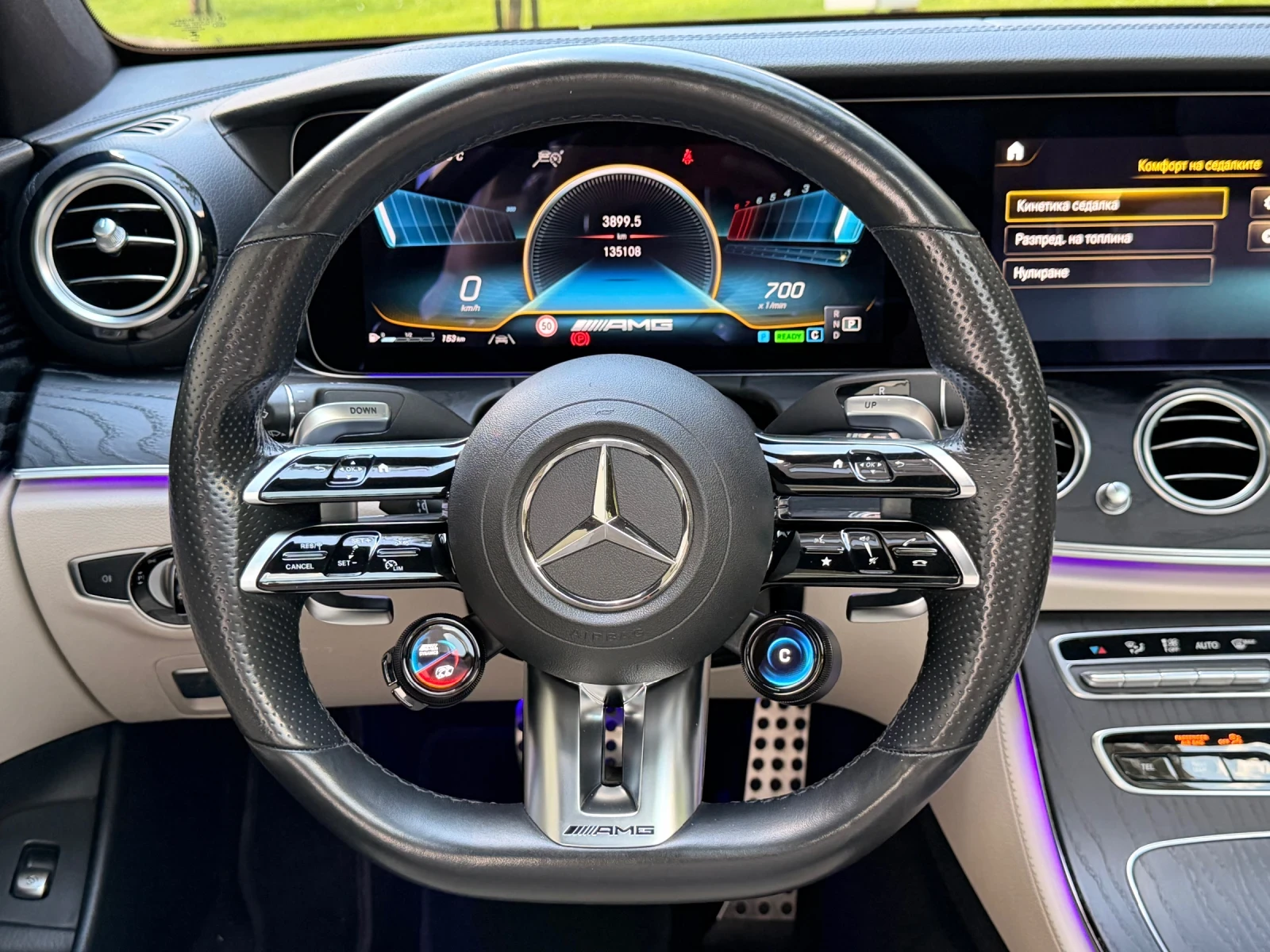 Mercedes-Benz E 53 AMG 4-MATIC + / BURMESTER , снимка 13 - Автомобили и джипове - 55153544