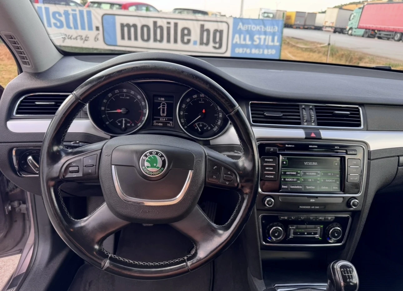 Skoda Superb 2.0TDI, снимка 7 - Автомобили и джипове - 55346676