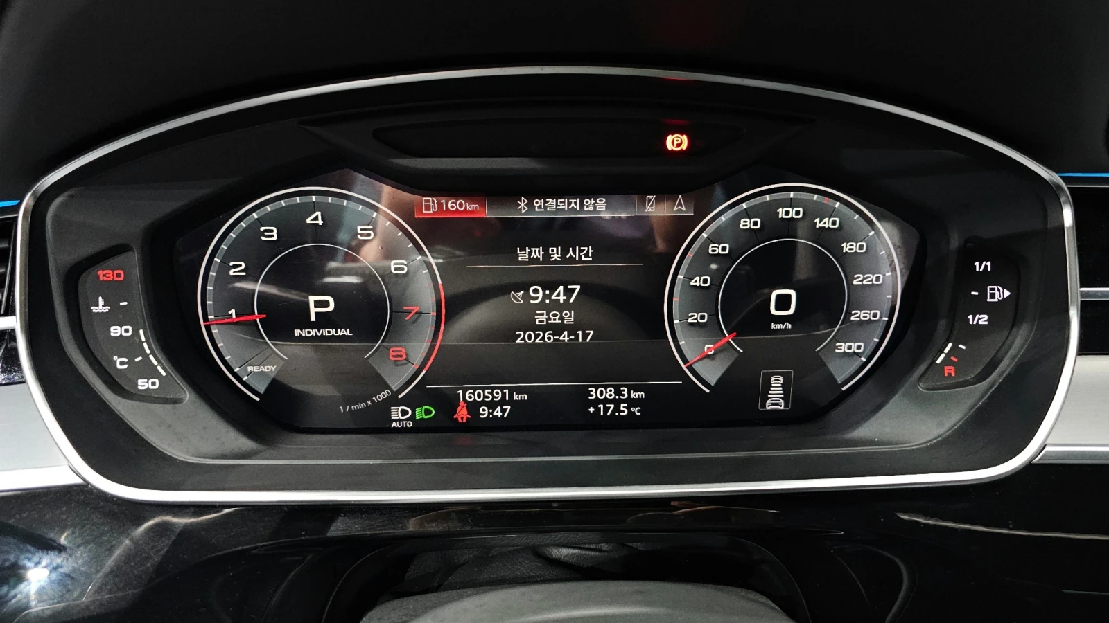 Audi A8 КРАЙНА ЦЕНА ДО СОФИЯ, снимка 9 - Автомобили и джипове - 56235091