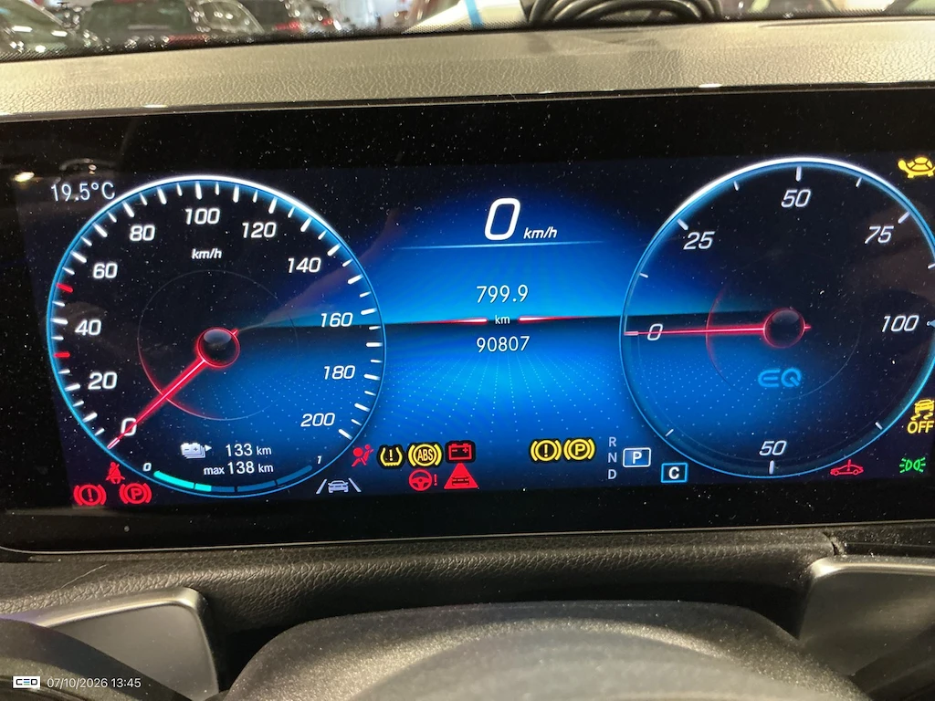 Mercedes-Benz EQB 350 4Matic AMG Line Leather LED Navi 95% SoH | Mobile.bg � ����������� 8