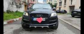 Audi Q7 3.0, снимка 1