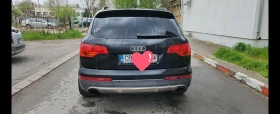 Audi Q7 3.0, снимка 5