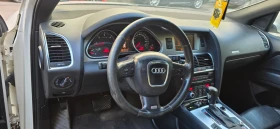 Audi Q7 3.0 TDI, снимка 5