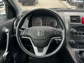 Honda Cr-v 2.0I-VTEC, ELEGANCE-152000км-ПЪЛНА СЕРВ.ИСТОРИЯ!!!, снимка 11
