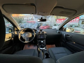 Nissan Qashqai 2.0 16V SPORT 4x4, снимка 10