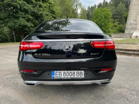 Mercedes-Benz GLE Coupe Silver Star  | Mobile.bg    13
