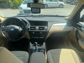 BMW X3 2.0d FUTURA | Mobile.bg    6