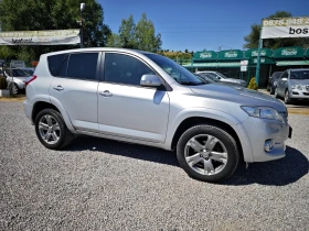 Toyota Rav4 2, 2 4x4  FULL | Mobile.bg    6