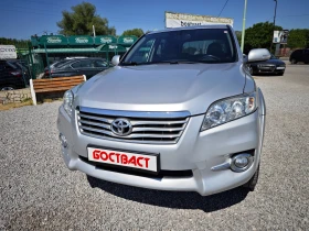     Toyota Rav4 2, 2 4x4  FULL