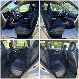 Toyota Rav4 2, 2 4x4  FULL | Mobile.bg    9