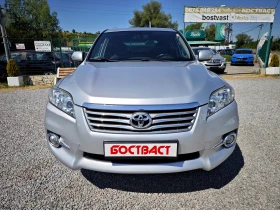 Toyota Rav4 2, 2 4x4  FULL | Mobile.bg    8
