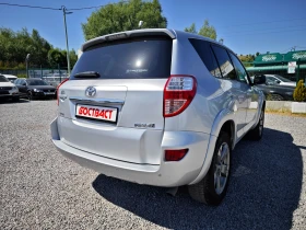 Toyota Rav4 2, 2 4x4  FULL | Mobile.bg    5