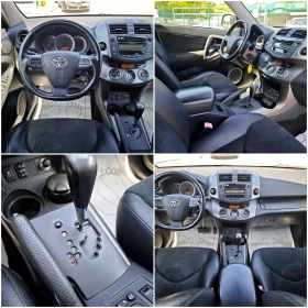 Toyota Rav4 2, 2 4x4  FULL | Mobile.bg    10