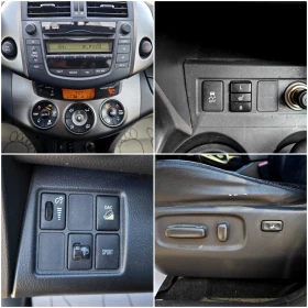 Toyota Rav4 2, 2 4x4  FULL | Mobile.bg    13