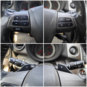 Toyota Rav4 2, 2 4x4  FULL | Mobile.bg    11
