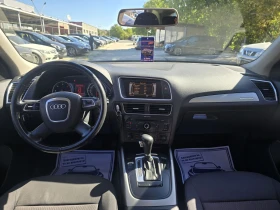 Audi Q5 2.0TDI 150к.с S-line Quattro - 15500 лв. - 94346568 15