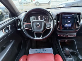 Volvo XC40 2.0D4  AWD | Mobile.bg    10