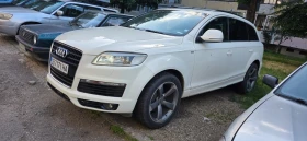 Audi Q7 3.0 TDI - 7123 € / 13931.38 лв. - 33327362 3