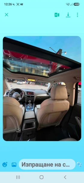 Audi Q5 | Mobile.bg � ����� ������ 13