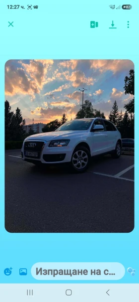 Audi Q5 | Mobile.bg � ����� ������ 11