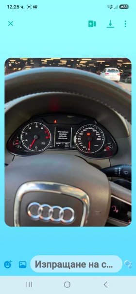 Audi Q5 | Mobile.bg � ����� ������ 16